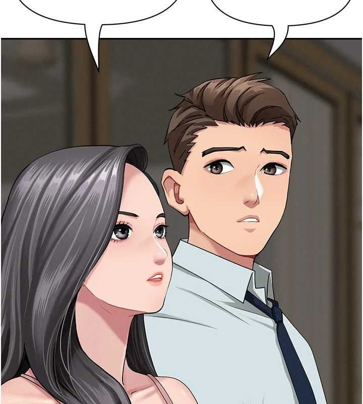 罪爱人妻第12話-老公在旁邊也忍不住