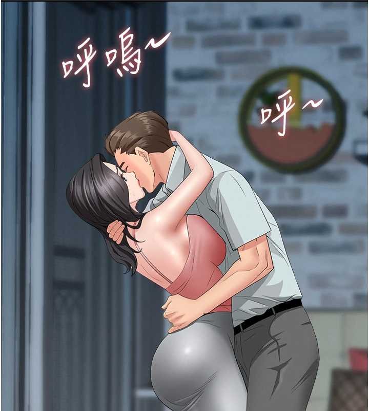 罪愛人妻第12話-老公在旁邊也忍不住