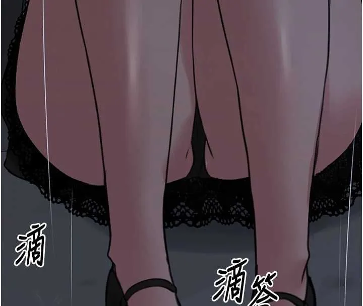 垃圾堆撿到寵物系萌妹第27話-成為我的女人吧