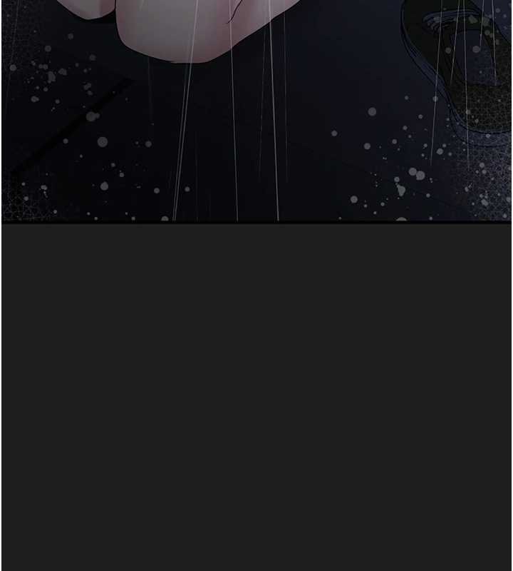 垃圾堆捡到宠物系萌妹第27話-成為我的女人吧