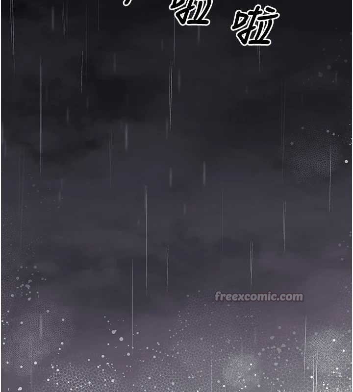 垃圾堆捡到宠物系萌妹第27話-成為我的女人吧