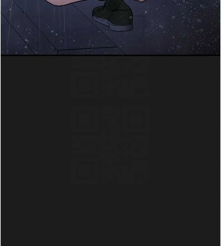 垃圾堆捡到宠物系萌妹-第27話-成為我的女人吧 - 图片 96