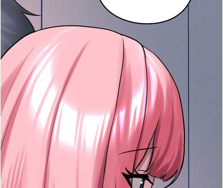 垃圾堆捡到宠物系萌妹第27話-成為我的女人吧