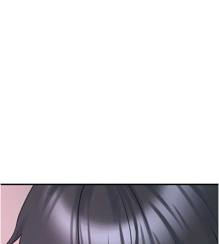 垃圾堆捡到宠物系萌妹第27話-成為我的女人吧