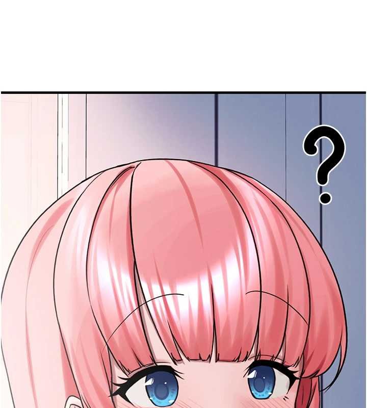 垃圾堆捡到宠物系萌妹第27話-成為我的女人吧