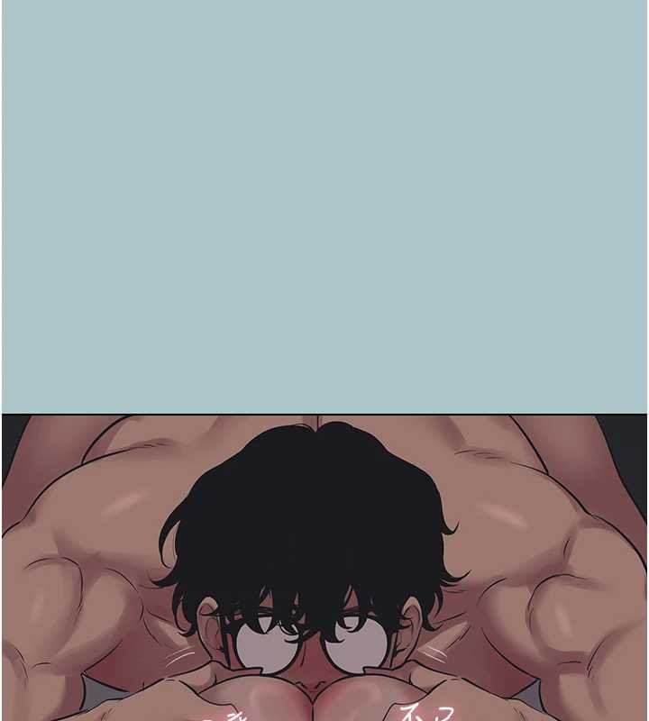 不要恋爱要打炮第22話-裝睡中開戰