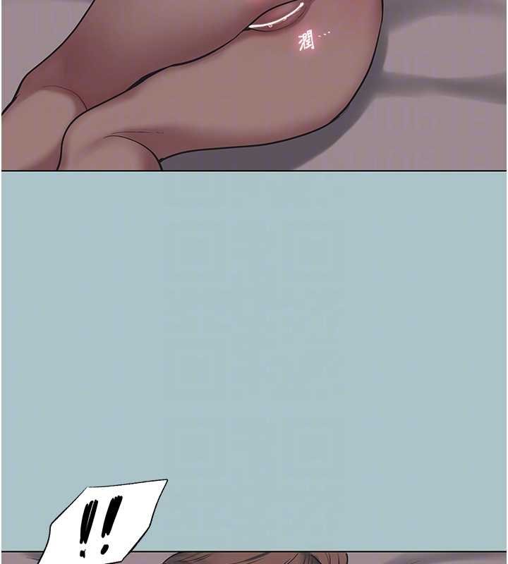 不要恋爱要打炮第22話-裝睡中開戰