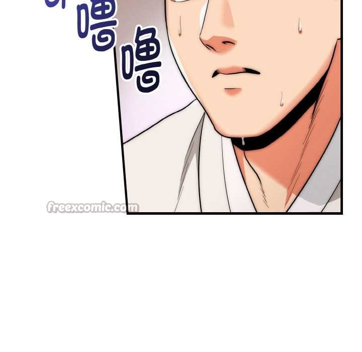 神雕闯都市第19話