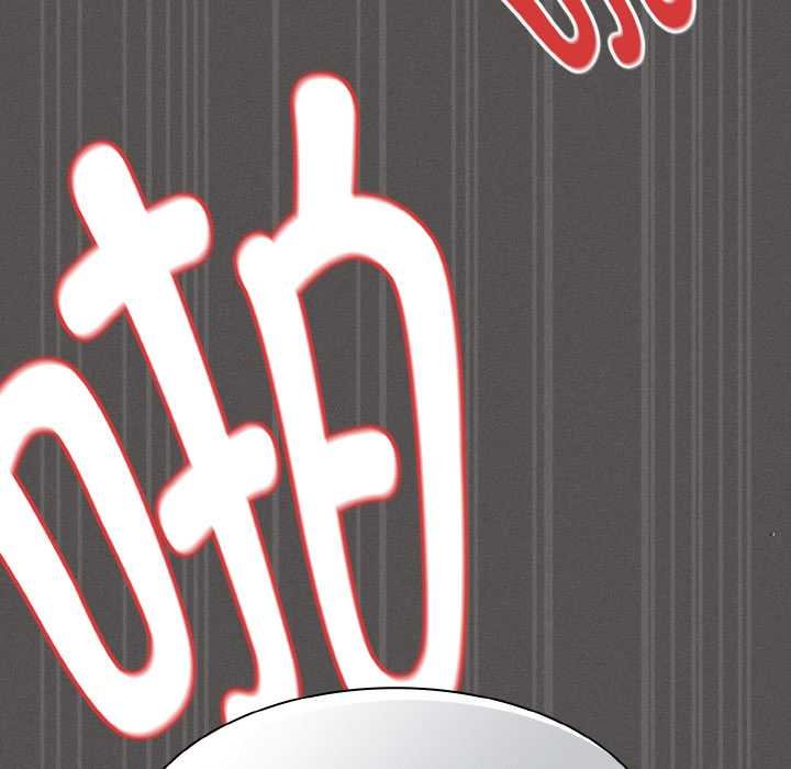 神聖陷阱第23話