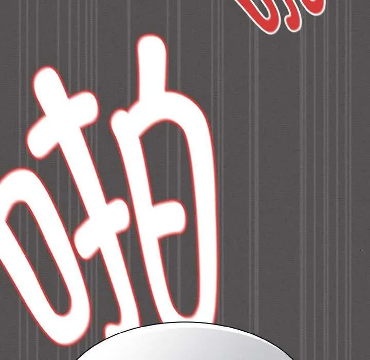 神聖陷阱第23話
