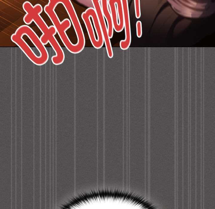 神圣陷阱第23話