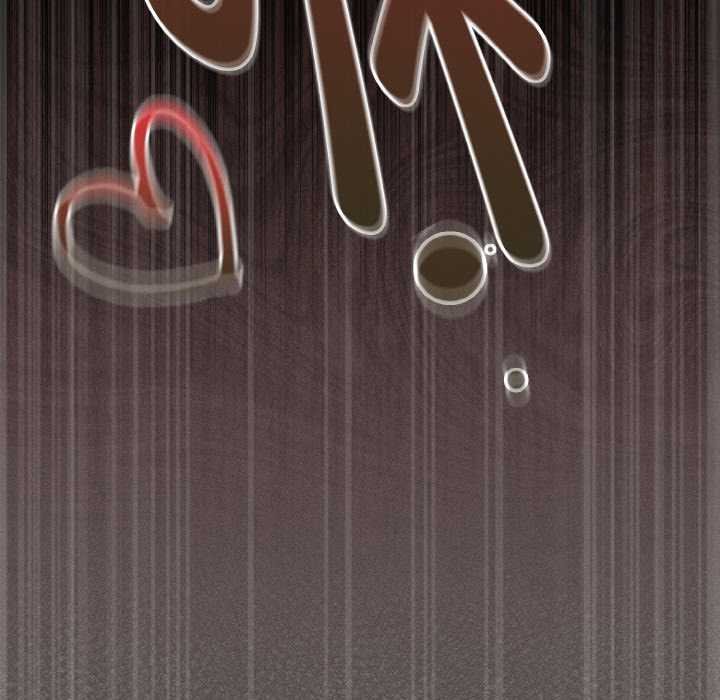 神聖陷阱第23話