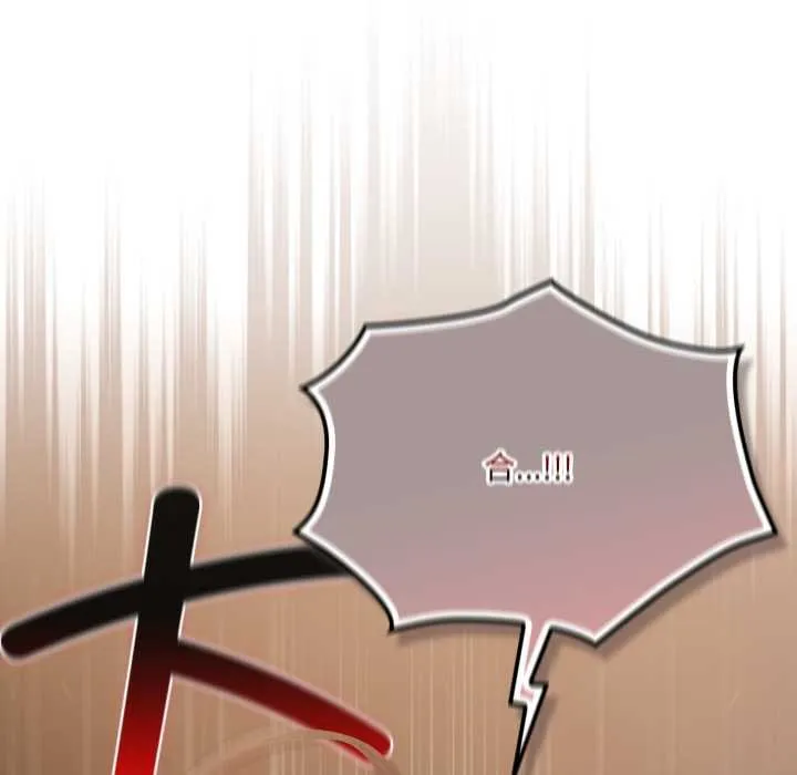 喵來的戀愛第47話