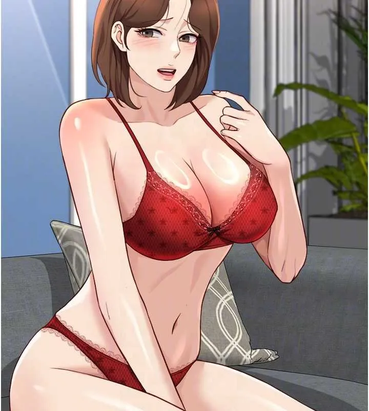 魯蛇社畜的金手指第50話-[任務]邊自慰邊幫我吹
