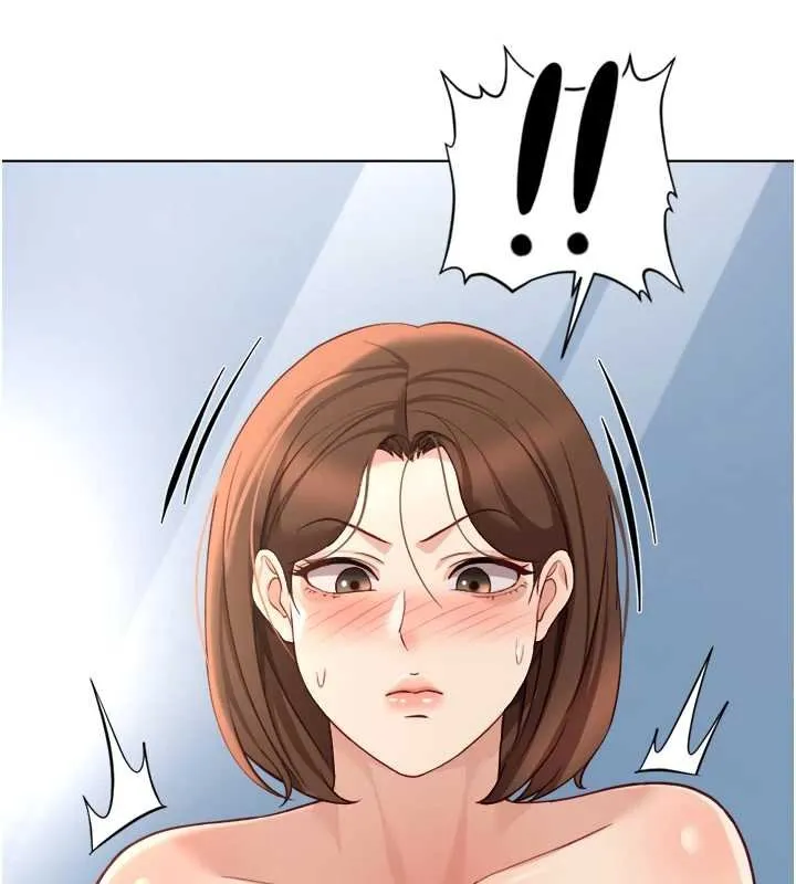魯蛇社畜的金手指第50話-[任務]邊自慰邊幫我吹