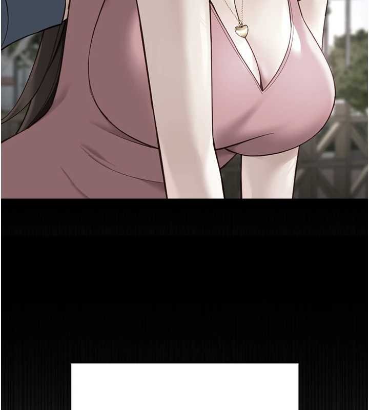 鲁蛇社畜的金手指第50話-[任務]邊自慰邊幫我吹