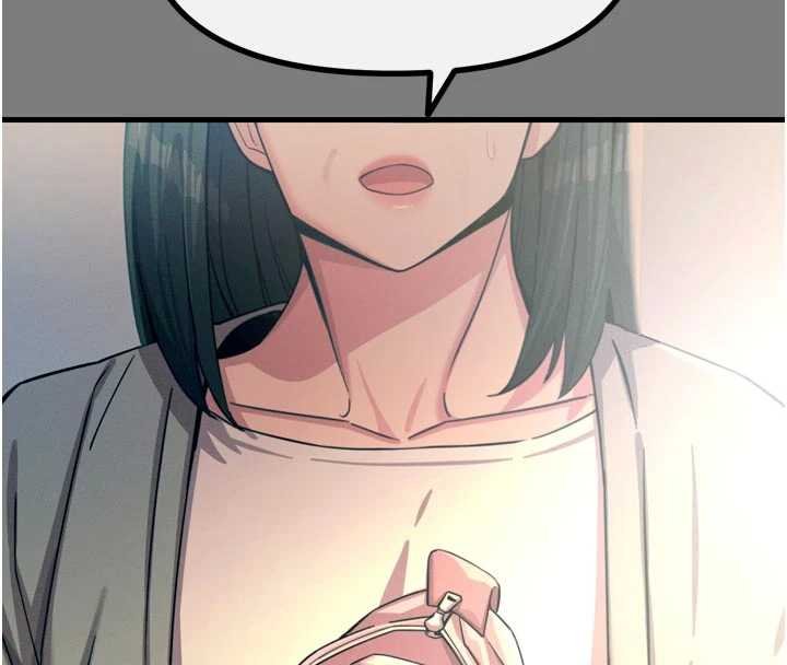 恶次人生第54話-墮落的母豬