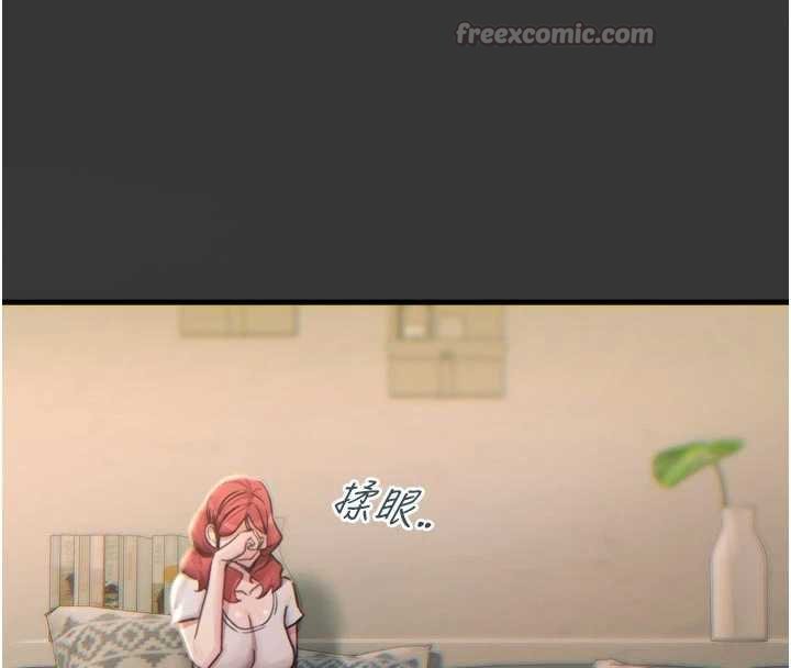 恶次人生第54話-墮落的母豬