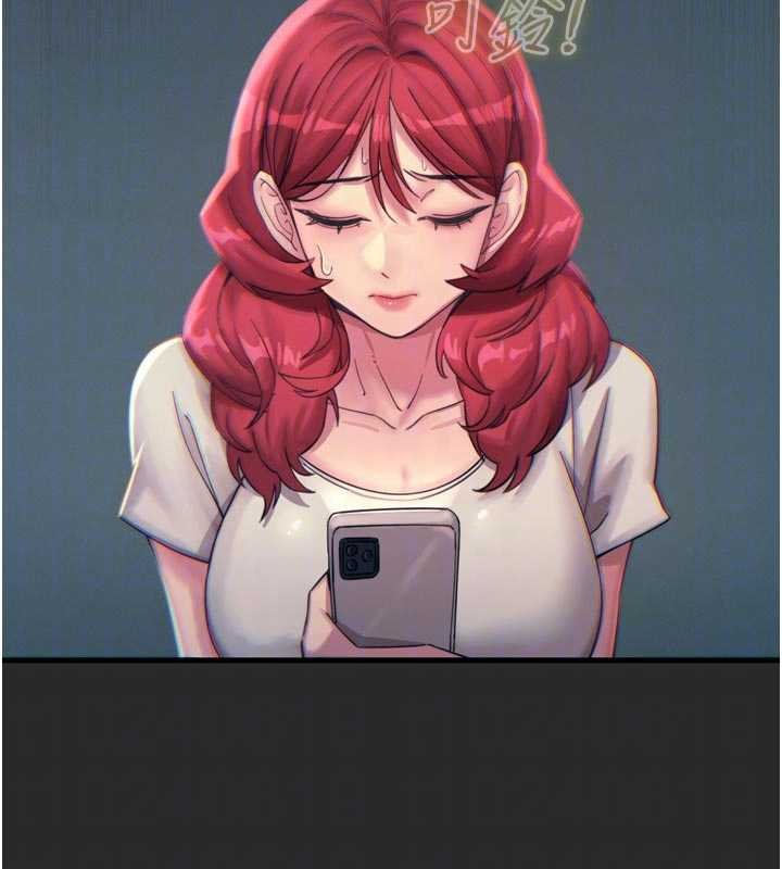 恶次人生第54話-墮落的母豬