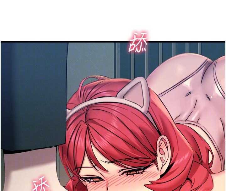 恶次人生第54話-墮落的母豬