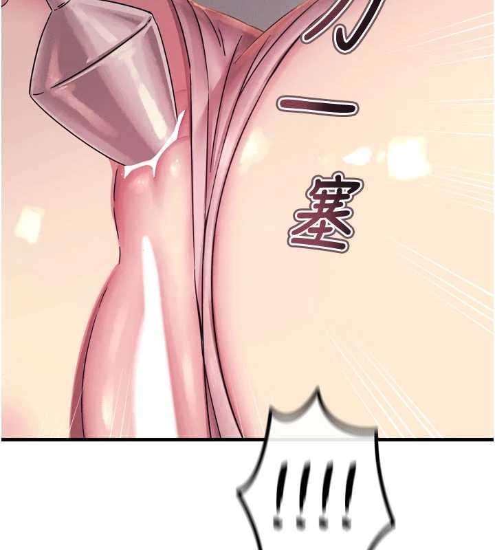 恶次人生第54話-墮落的母豬