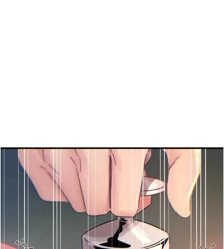 恶次人生-第54話-墮落的母豬 - 图片 143