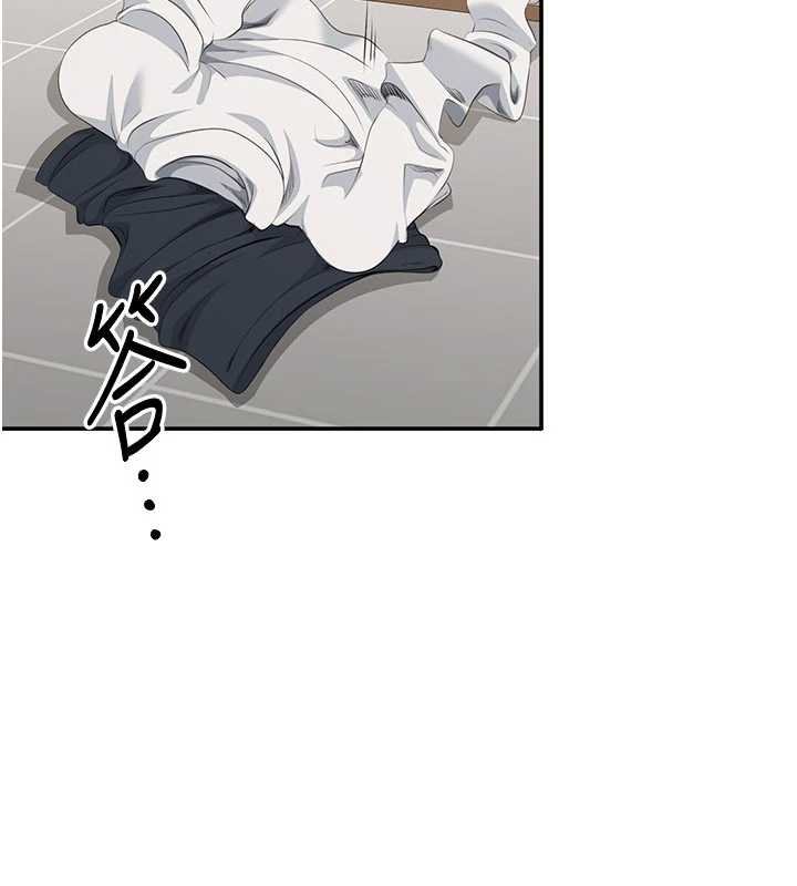 倒追游戏第29話-妳被威脅還這麼享受啊