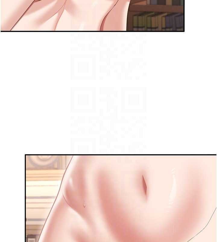 倒追游戏第29話-妳被威脅還這麼享受啊