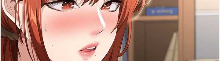 倒追游戏第29話-妳被威脅還這麼享受啊