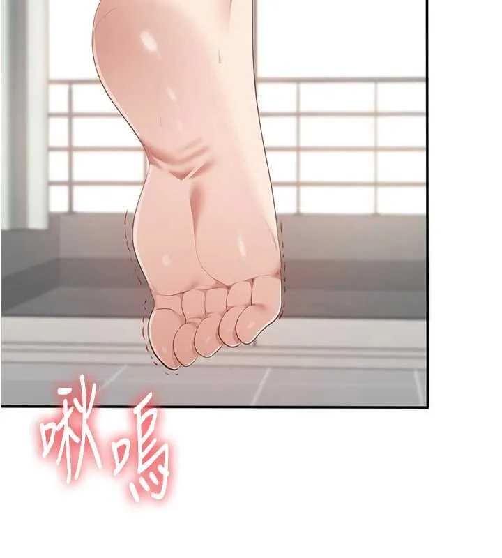 倒追游戏-第29話-妳被威脅還這麼享受啊 - 图片 96