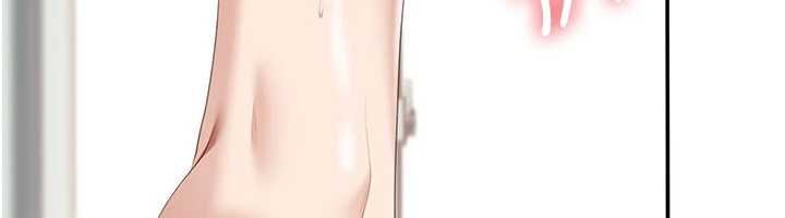 倒追游戏第29話-妳被威脅還這麼享受啊