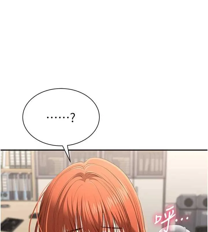 倒追游戏-第29話-妳被威脅還這麼享受啊 - 图片 104