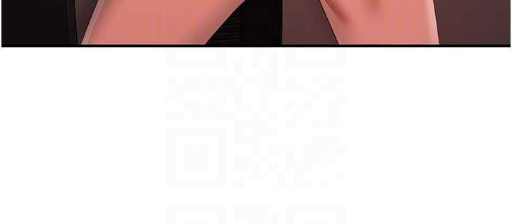 倒追游戏第29話-妳被威脅還這麼享受啊