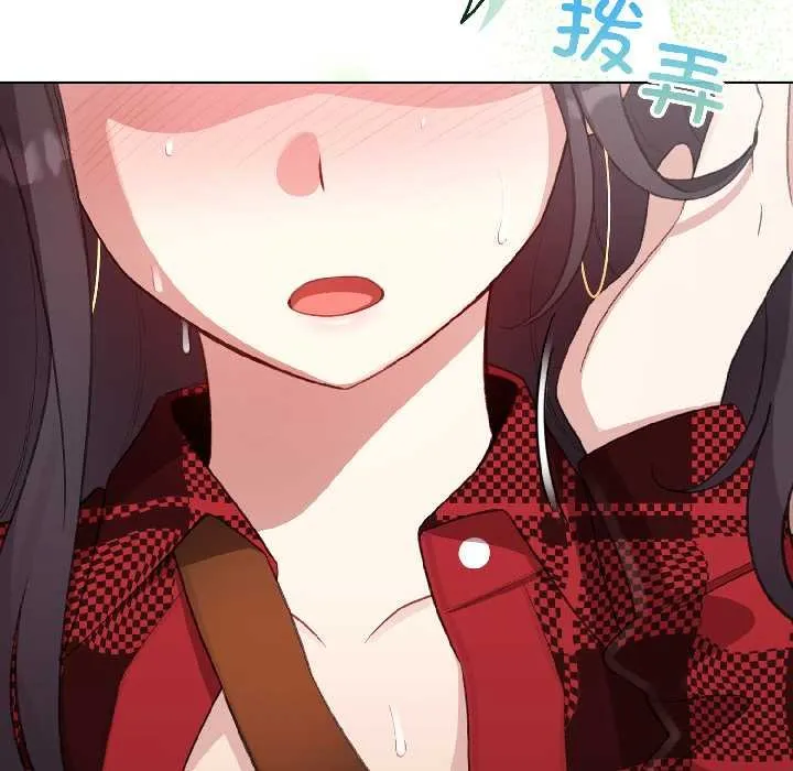 配角的生存任务-第43話 - 图片 6