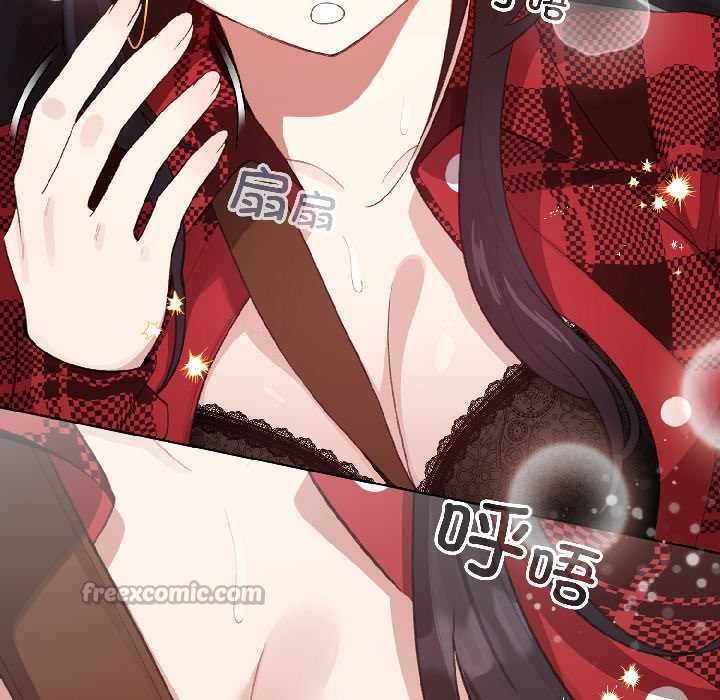 配角的生存任务第43話