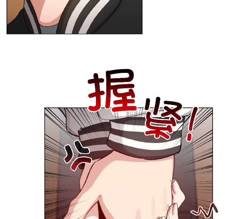 配角的生存任务第43話