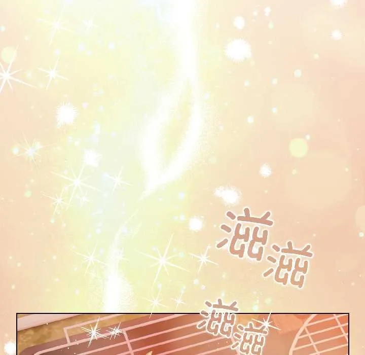 配角的生存任务-第43話 - 图片 130