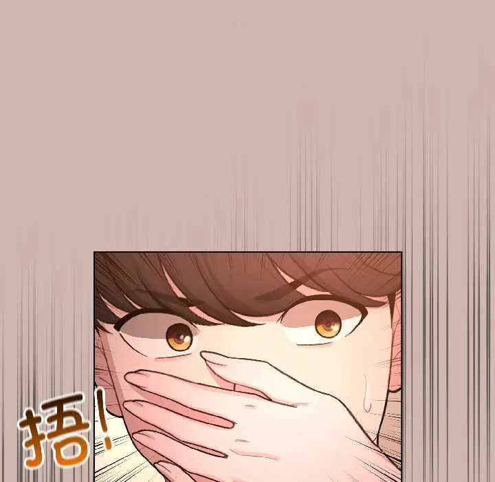 配角的生存任務第43話