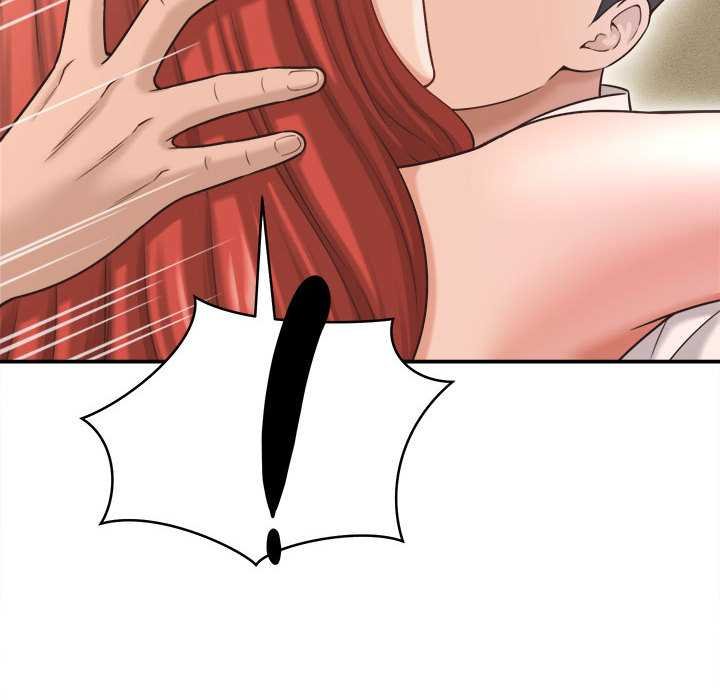 她們的夜晚屬於我第20話