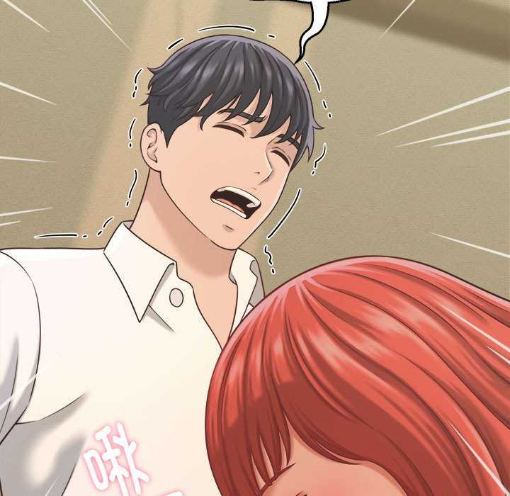 她們的夜晚屬於我第20話