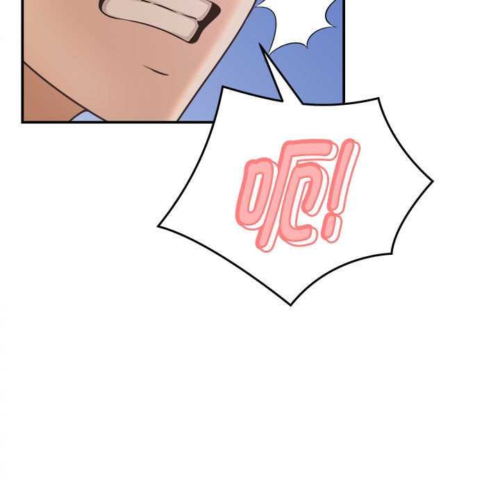 她們的夜晚屬於我第20話