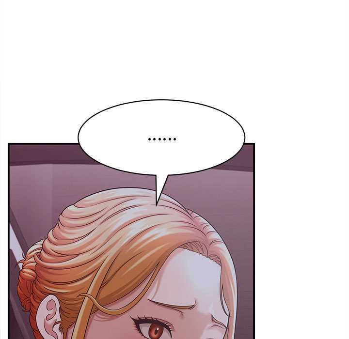 她們的夜晚屬於我第20話