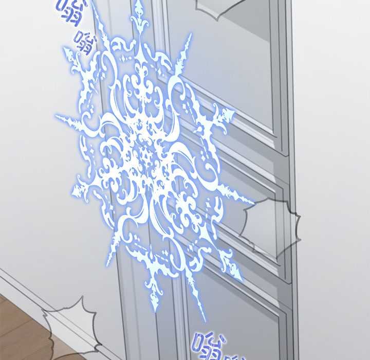 公主殿下要收种子啦！第11話