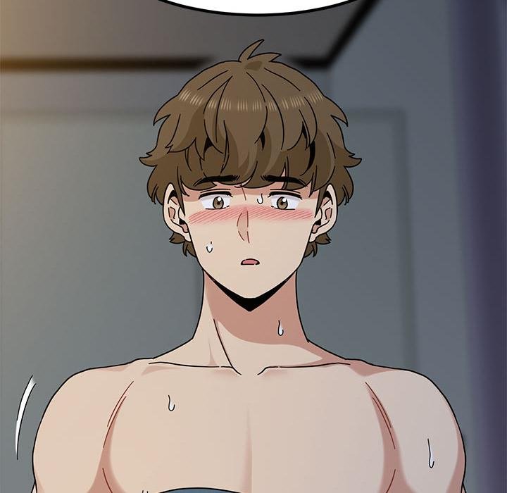 发小碰不得第97話