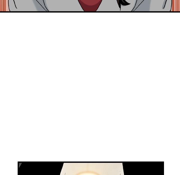 发小碰不得第97話