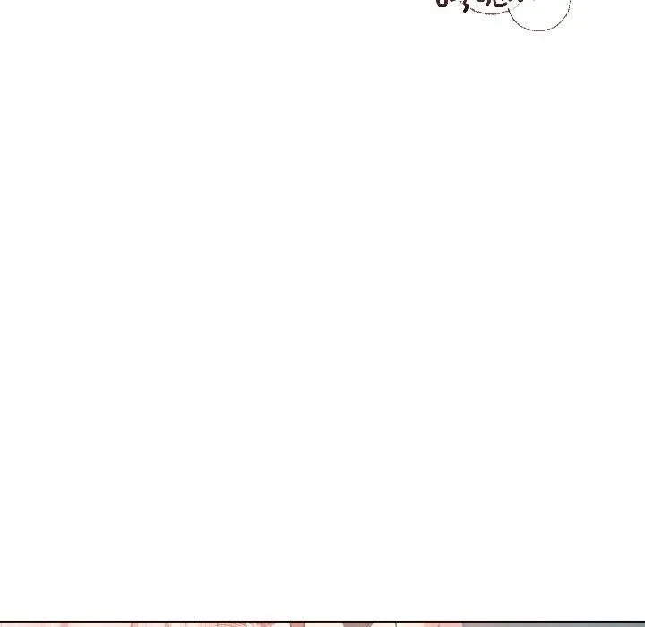 契约的代价-第6話 - 图片 6