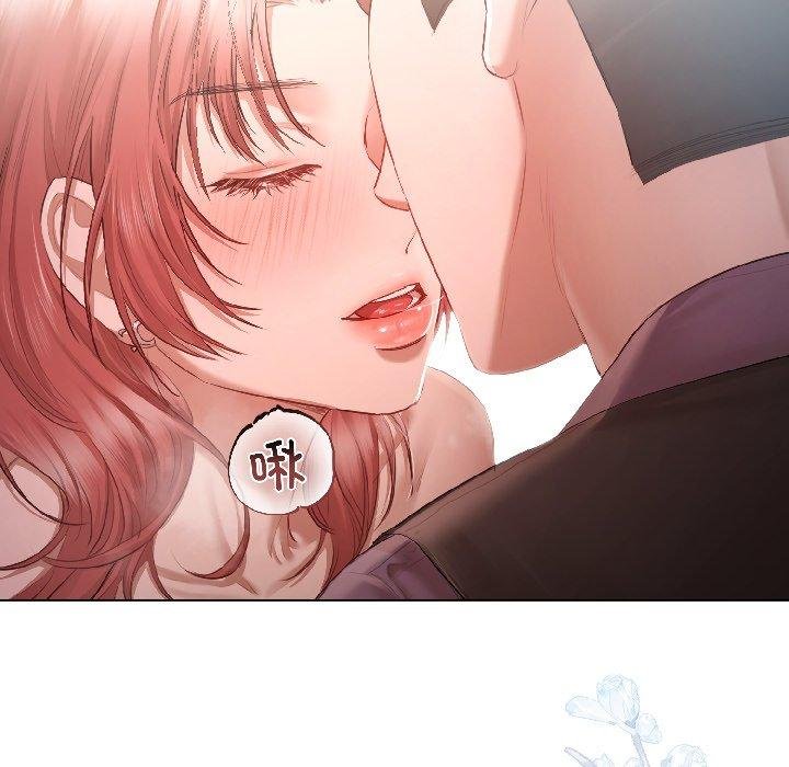 契约的代价第6話