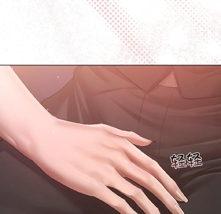 契约的代价第6話