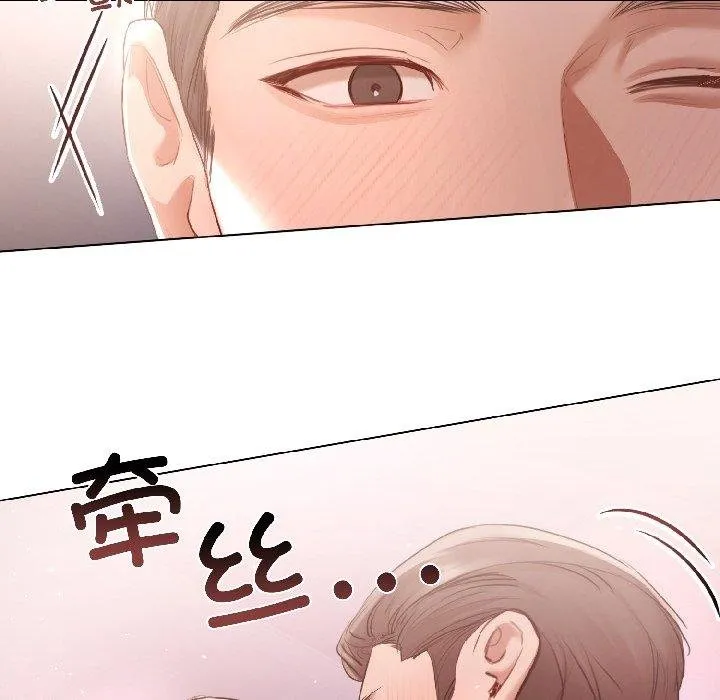 契约的代价-第6話 - 图片 15
