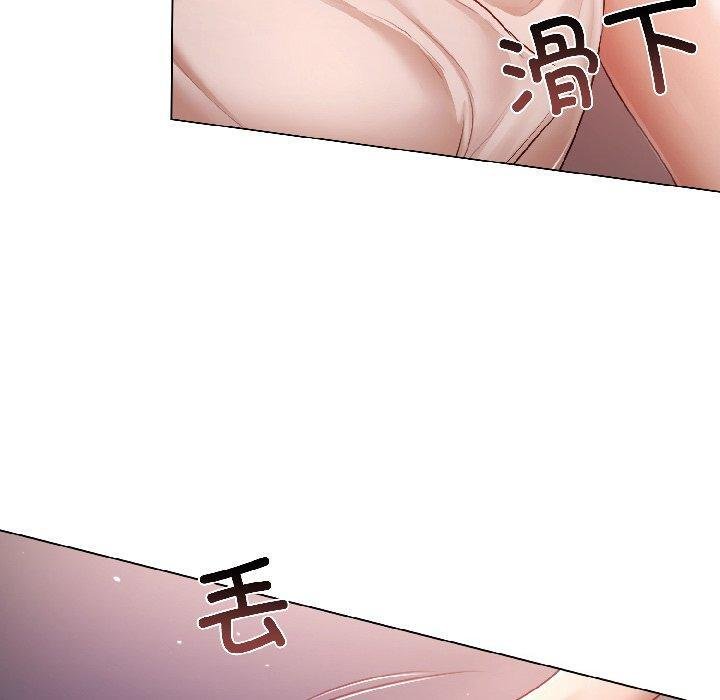 契约的代价第6話